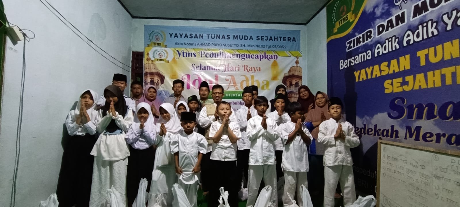 IDUL ADHA 1447H